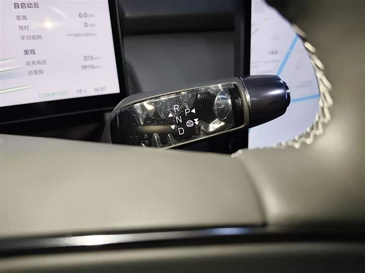 Фото 14 - XPeng F57