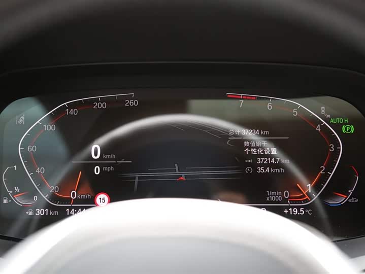 Фото 12 - BMW X5