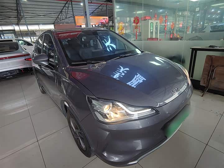 Фото 4 - Hozon V