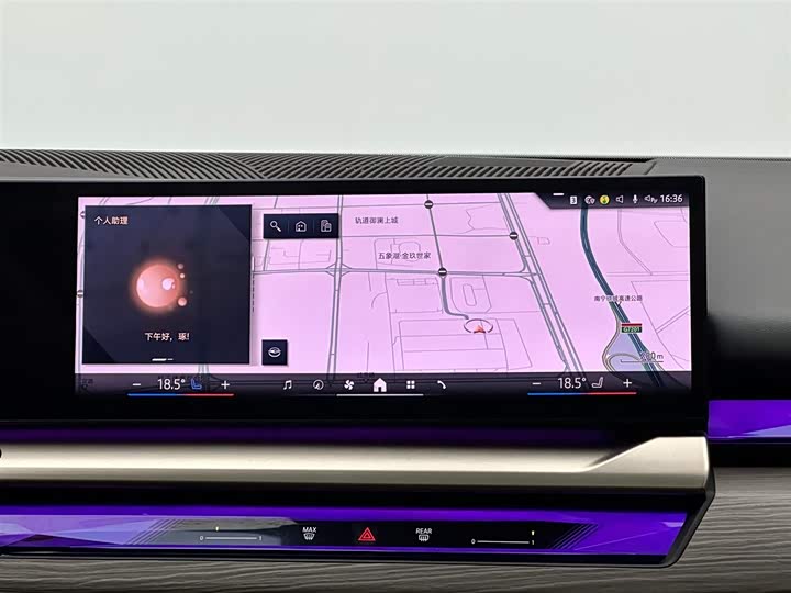 Фото 13 - BMW 5 Series