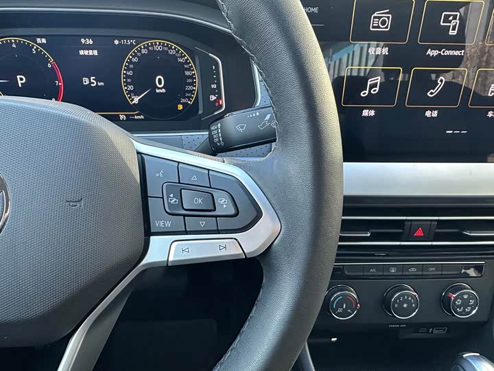 Фото 7 - Volkswagen Lavida