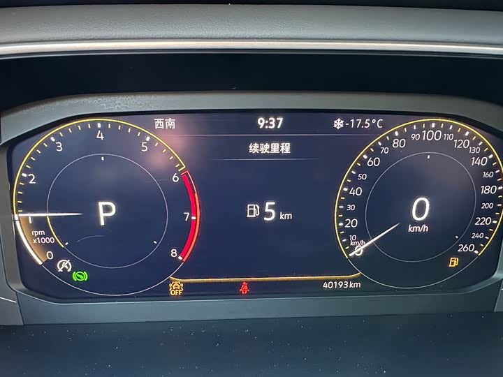 Фото 8 - Volkswagen Lavida