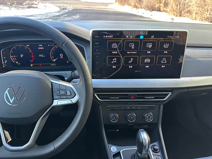 Фото 9 - Volkswagen Lavida