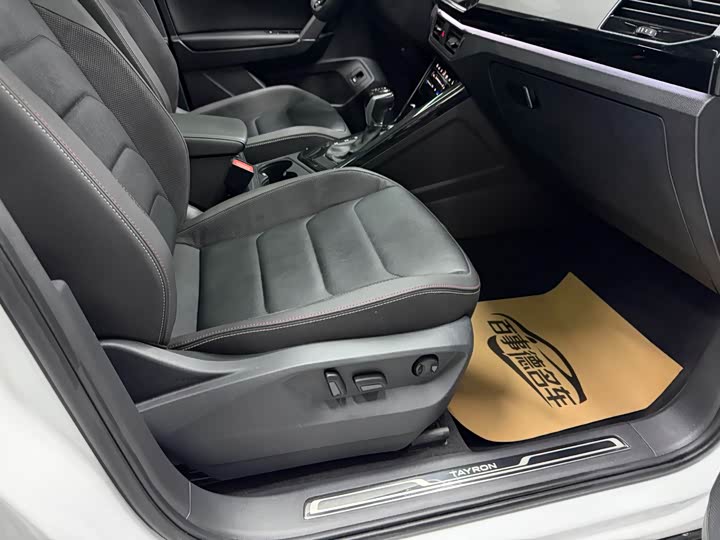 Фото 11 - Volkswagen Tayron