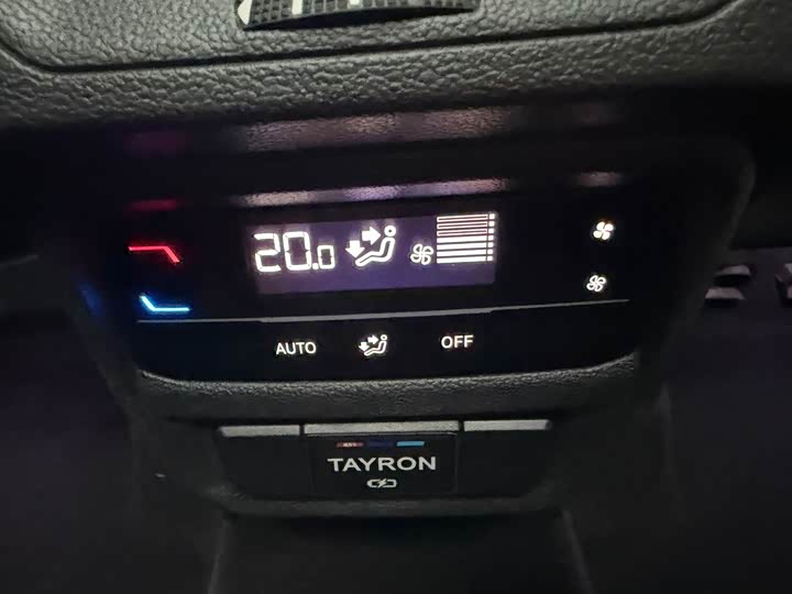 Фото 13 - Volkswagen Tayron