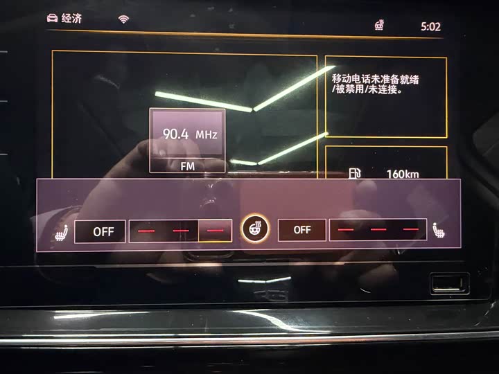 Фото 19 - Volkswagen Tayron