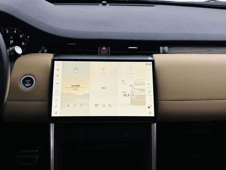 Фото 10 - Land Rover Discovery Sport