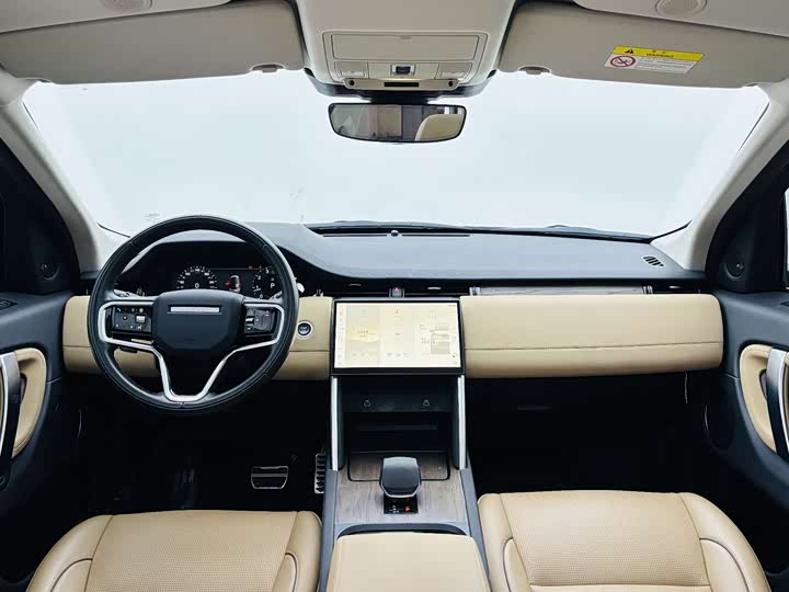 Фото 13 - Land Rover Discovery Sport