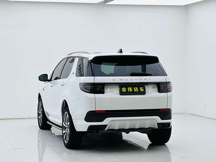 Фото 5 - Land Rover Discovery Sport