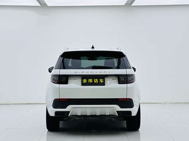 Фото 6 - Land Rover Discovery Sport