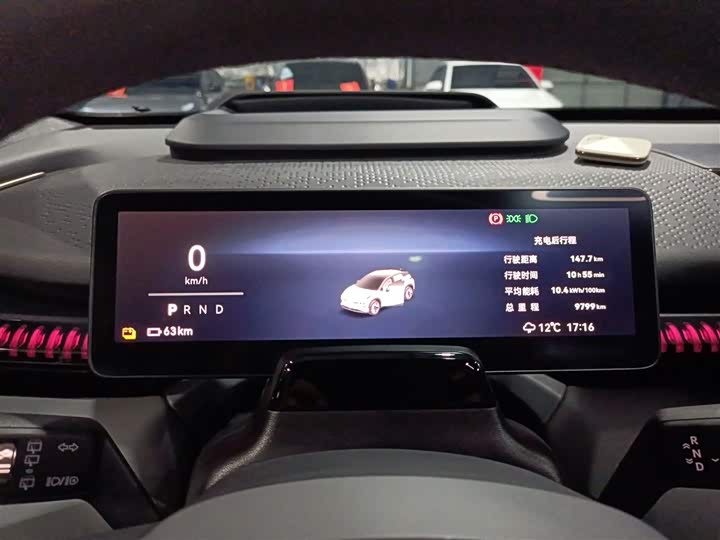 Фото 12 - Zeekr X