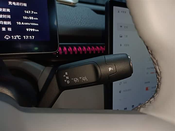 Фото 14 - Zeekr X