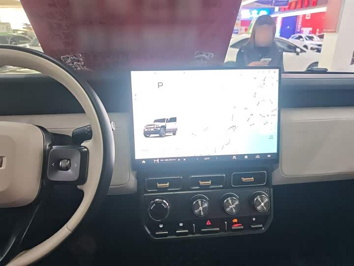 Фото 10 - Chery iCar V23