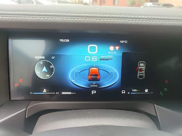 Фото 12 - Tank 300