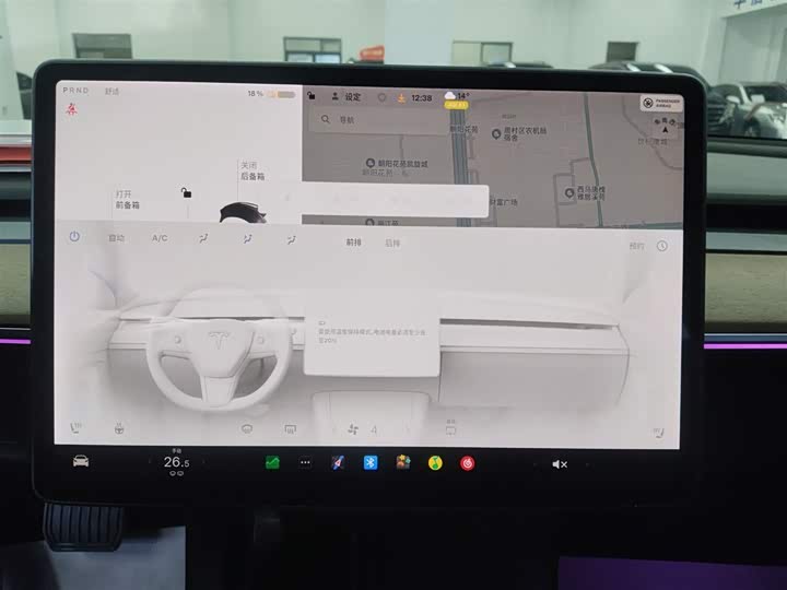 Фото 13 - Tesla Model 3