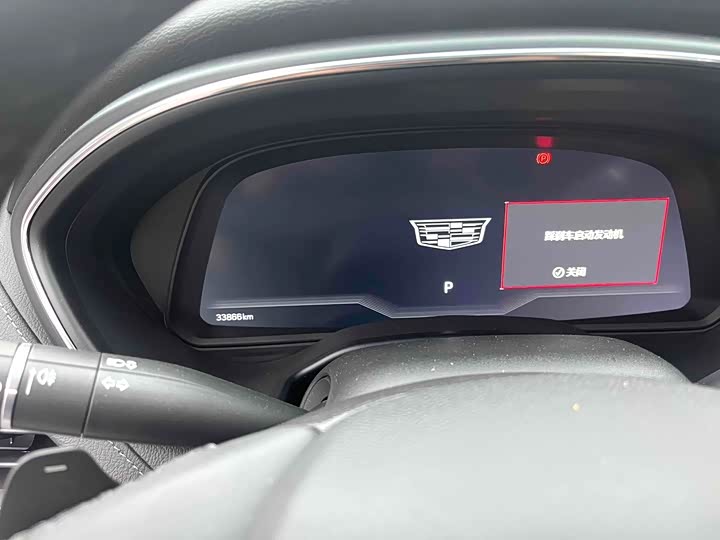 Фото 13 - Cadillac CT5