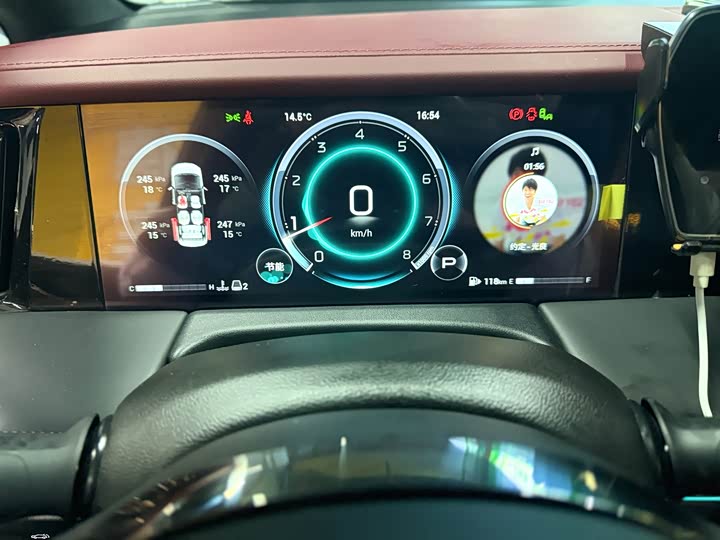 Фото 23 - GAC Trumpchi M8