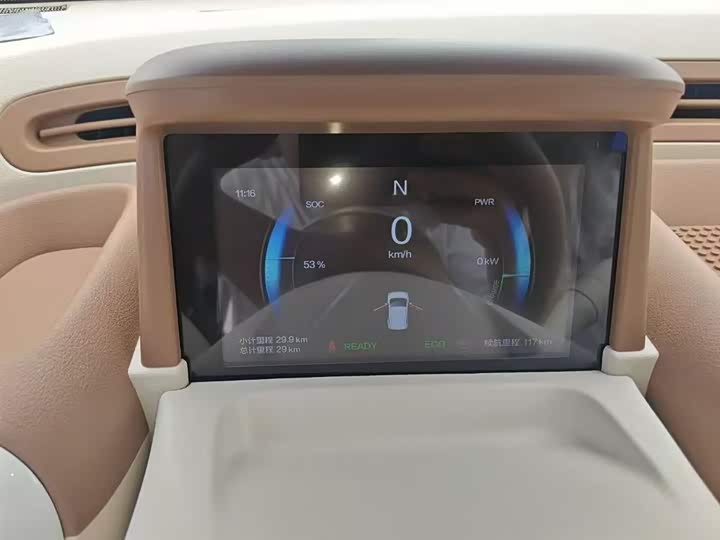 Фото 4 - Bestune Pony