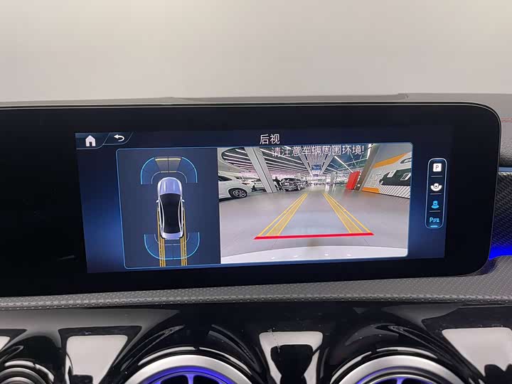 Фото 28 - Mercedes-Benz A-Class