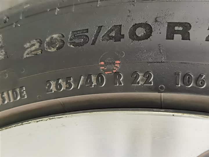 Фото 24 - Denza X