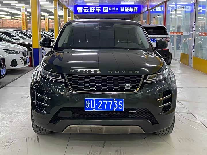 Фото 2 - Land Rover Range Rover Evoque L