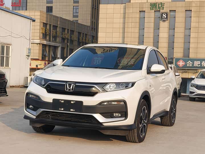 Фото 1 - Honda XR-V