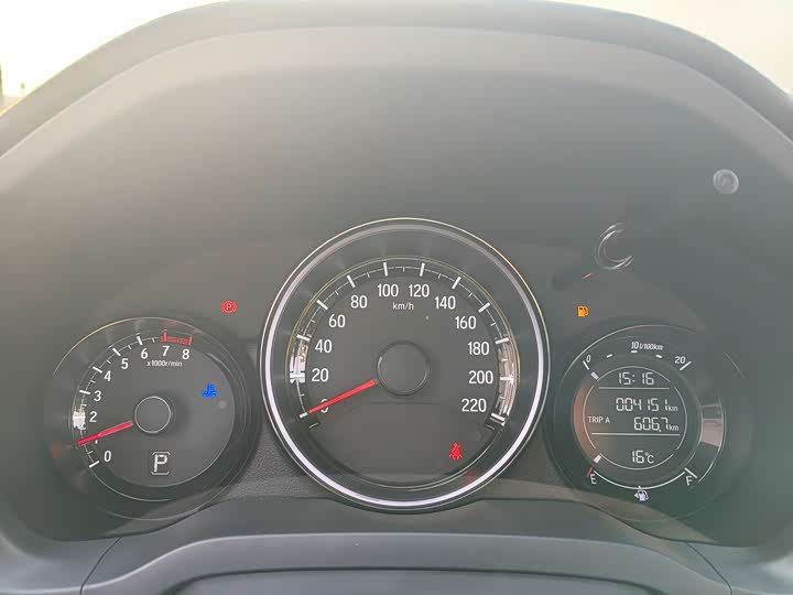 Фото 10 - Honda XR-V