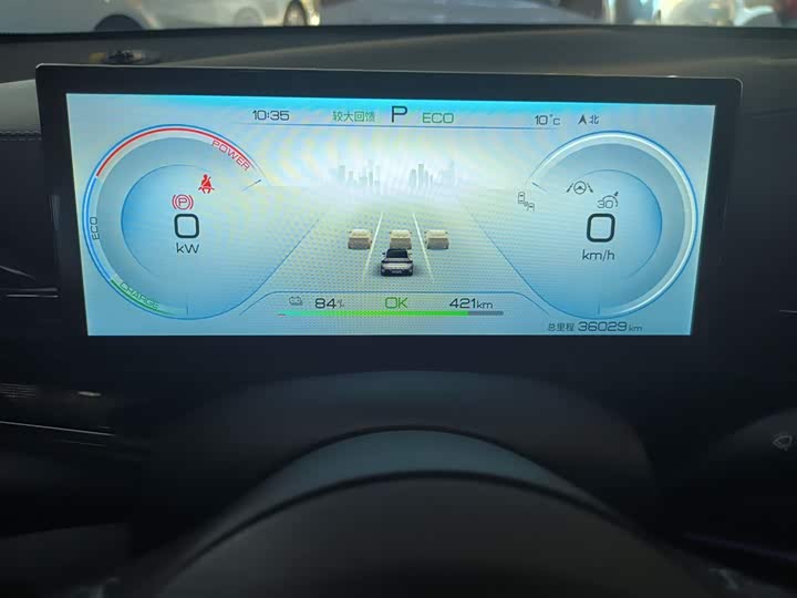 Фото 12 - BYD Seal