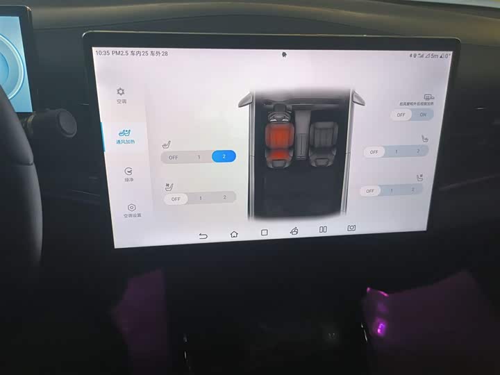 Фото 13 - BYD Seal