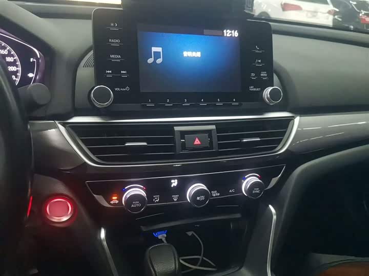 Фото 13 - Honda Inspire