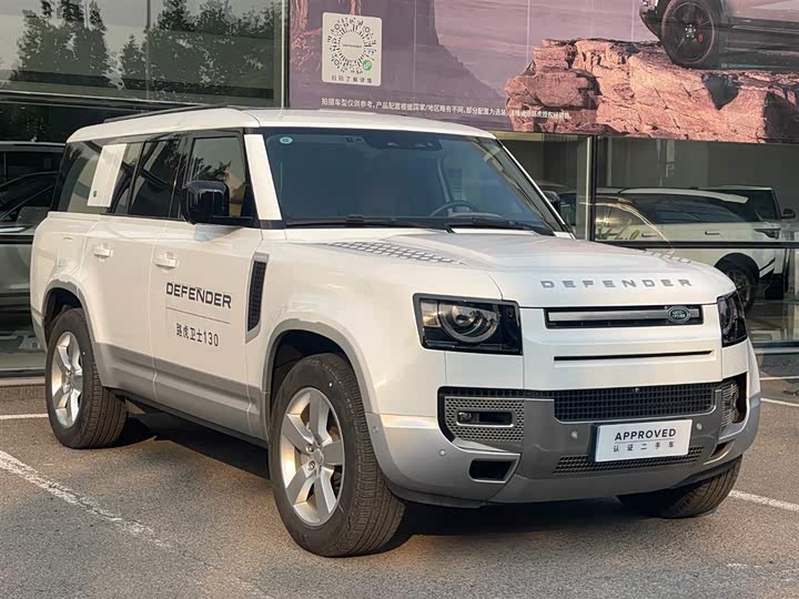 Фото 3 - Land Rover Defender