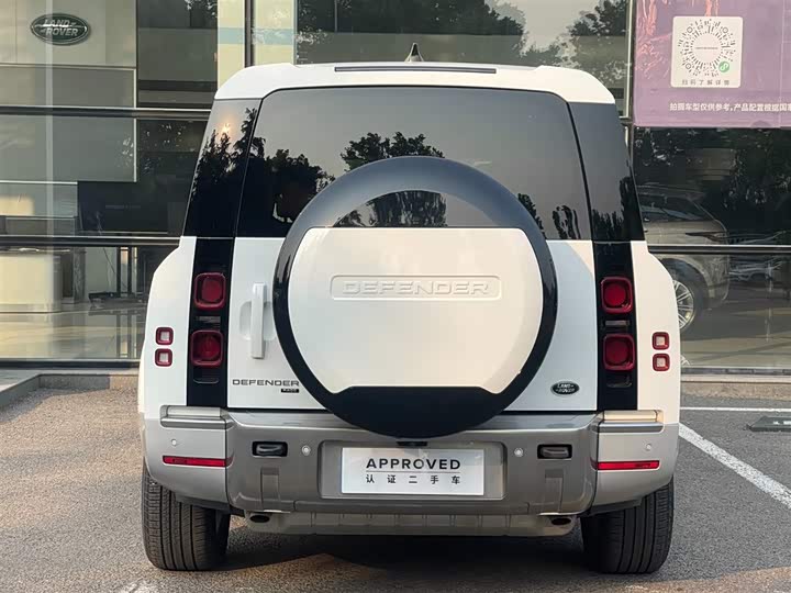 Фото 8 - Land Rover Defender