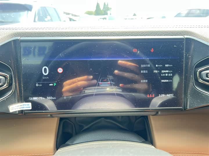 Фото 9 - Nio ES6