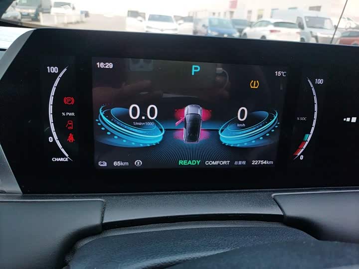 Фото 12 - Hozon U