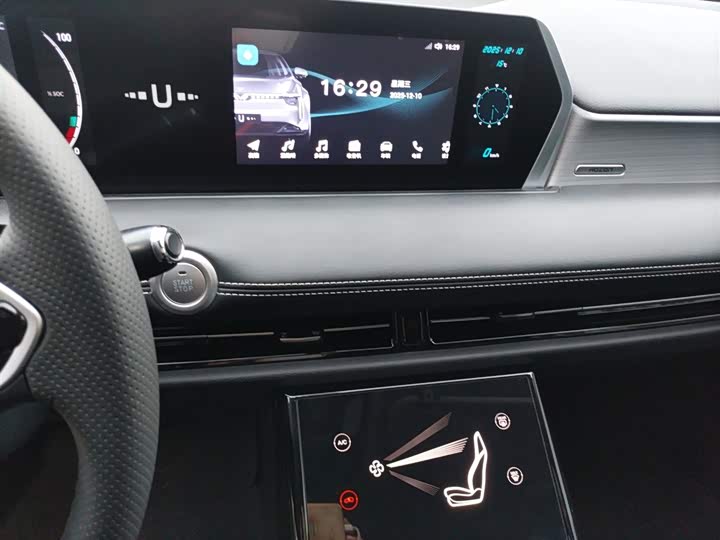 Фото 13 - Hozon U