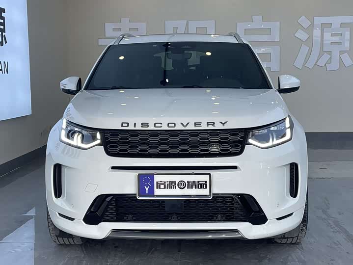 Фото 2 - Land Rover Discovery Sport