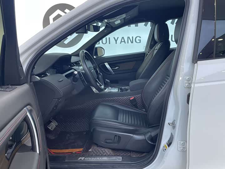 Фото 7 - Land Rover Discovery Sport