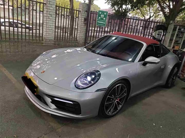 Фото 1 - Porsche 911