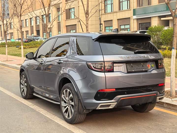 Фото 5 - Land Rover Discovery Sport