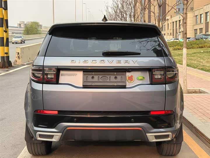 Фото 6 - Land Rover Discovery Sport