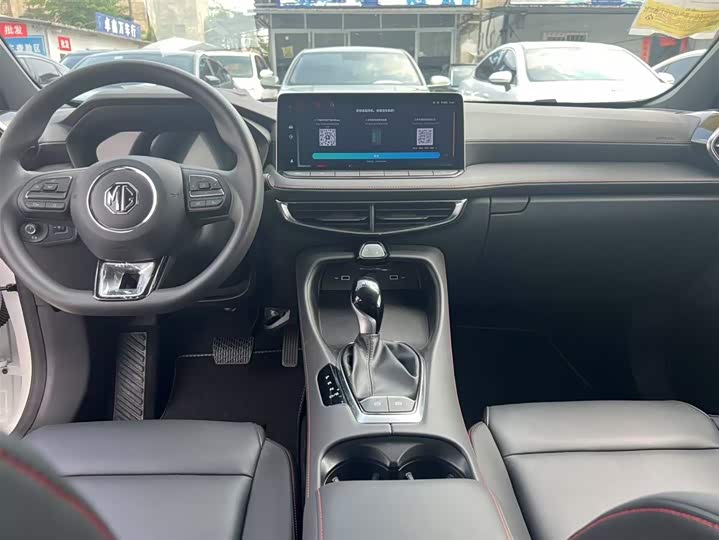 Фото 18 - MG Motor 5