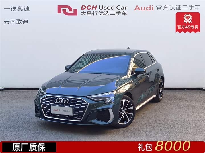 Фото 1 - Audi A3