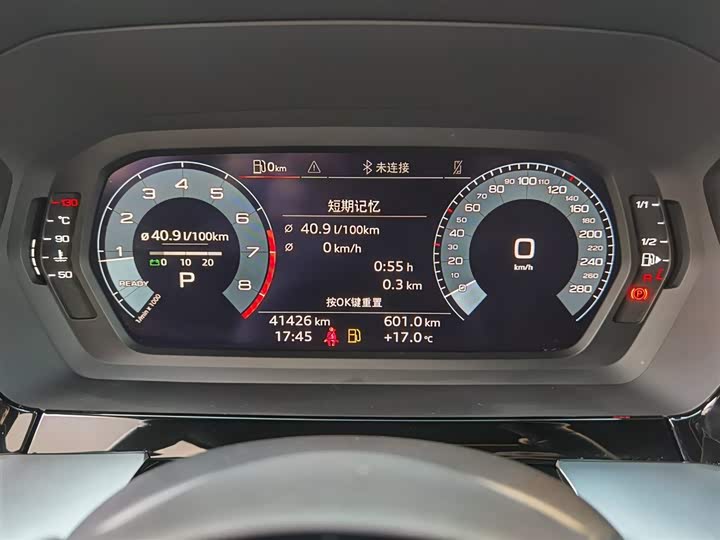 Фото 15 - Audi A3