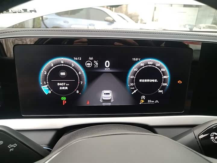 Фото 12 - Volkswagen Passat