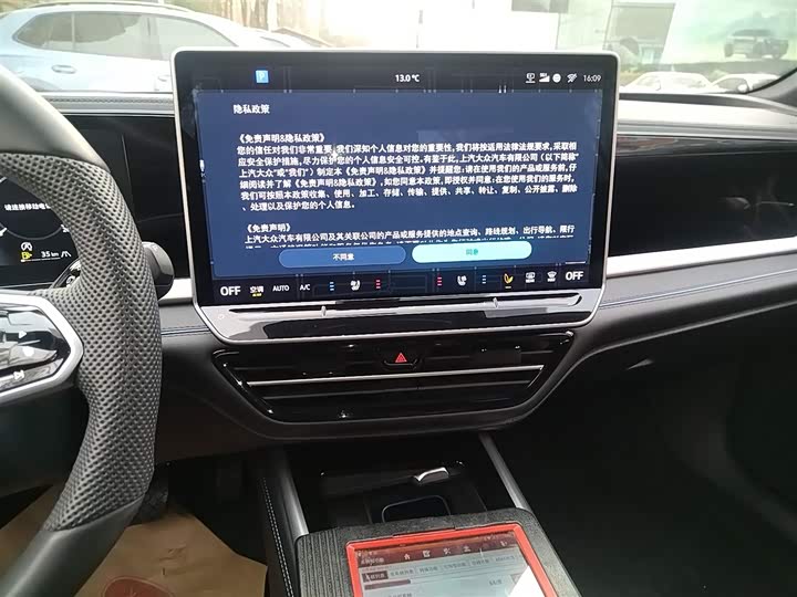 Фото 13 - Volkswagen Passat