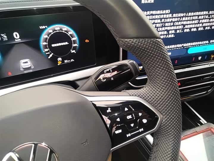 Фото 14 - Volkswagen Passat