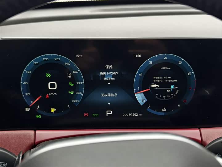 Фото 5 - Jetour X70