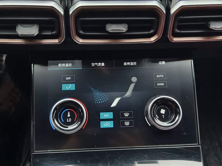 Фото 6 - Jetour X70