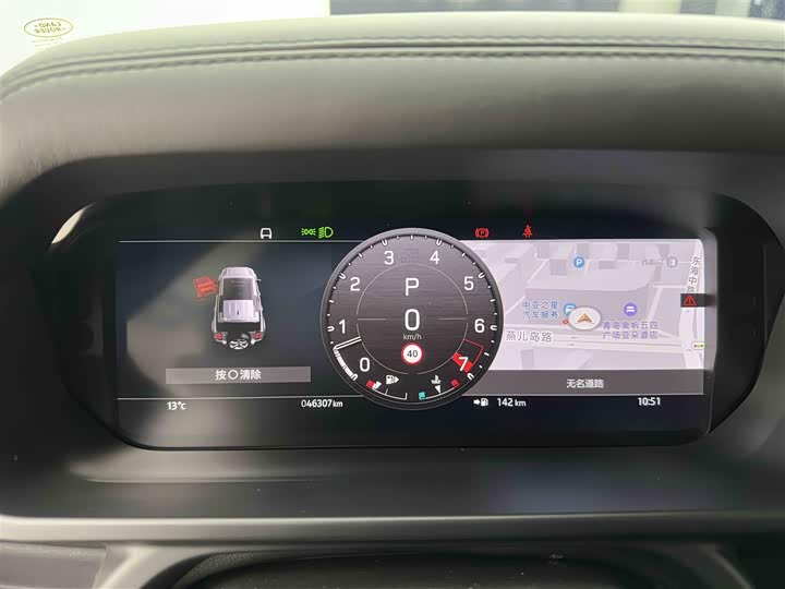 Фото 12 - Land Rover Defender