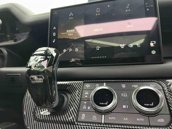 Фото 24 - Land Rover Defender